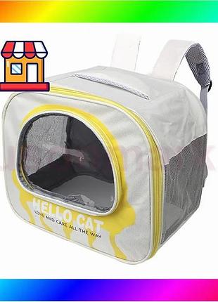 Bs рюкзак-переноска для животных best mix кошек и собак taotaopets 247722 yellow bas77/n