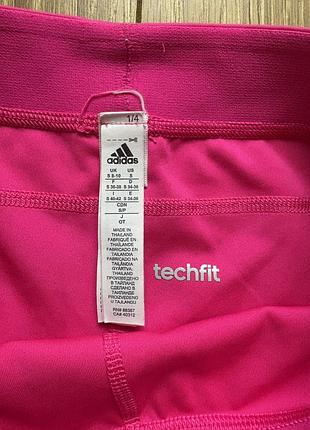 Adidas шортики 2
