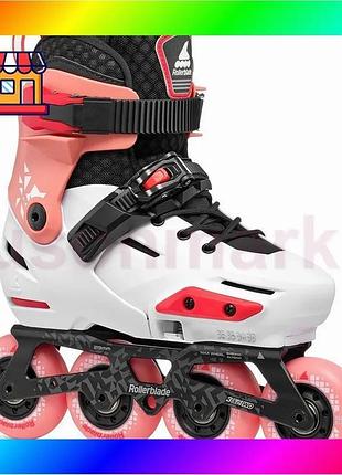 Bs фрискейт ролики для best mix девочки rollerblade apex platinum-coral 29-32 размера bas77/n