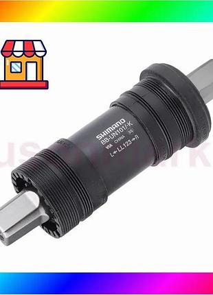 Bs картридж каретки в best mix зборі shimano bb-un101 під квадрат 123*68 мм bas77/n