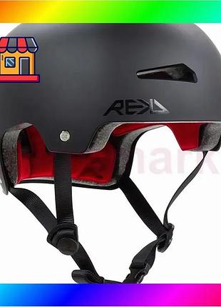 Bs rekd шлем elite best mix 2.0 helmet black 53-56 bas77/n