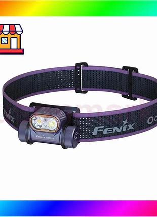 Bs фонарь налобный fenix best mix hm55r с красным светом 1200лм фиолетовый bas77/n