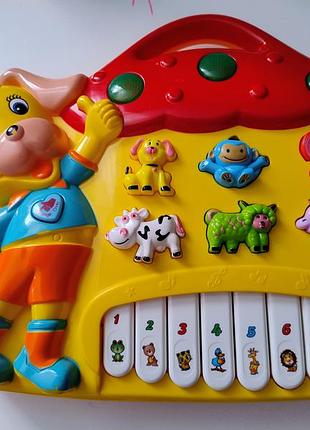 Яркие игрушки 4