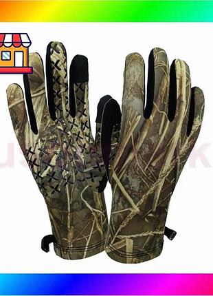 Bs водонепроницаемые тактические перчатки best mix dexshell drylite 2.0 gloves камуфляж (s) bas77/n