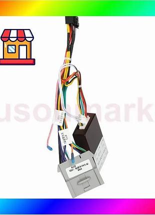 Bs адаптер штатной магнитолы best mix для feeldo hummer н2 can-bus (7801) bas77/n