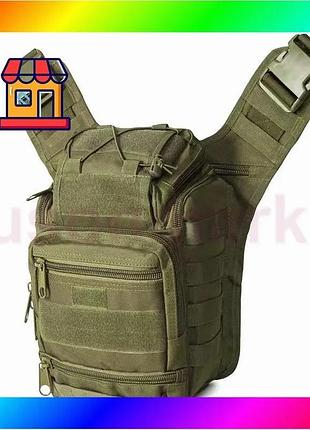 Bs сумка тактическая через best mix плечо aokali outdoor a25 green bas77/n