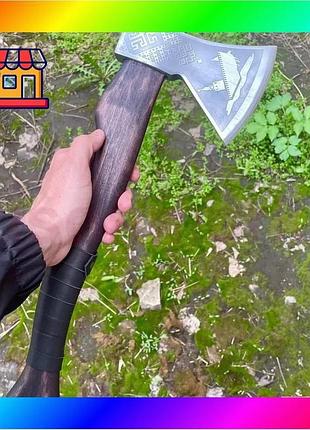Bs топор ручной работы best mix с гравировкой военный корабль сталь 65г gorillas bbq tr26 bas77/n