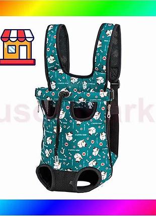 Bs рюкзак-кенгуру для тварин best mix a01002-gn green puppy xl bas77/n