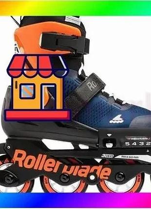 Bs детские ролики rollerblade best mix microblade midnight blue 2020 size 28-32 bas77/n