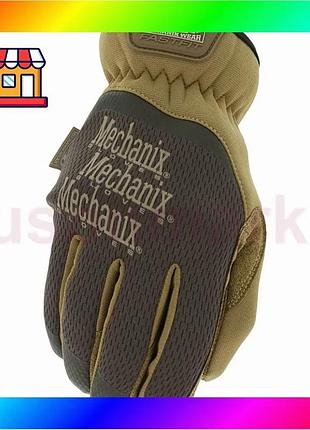 Bs тактические перчатки mechanix best mix fast fit (коричневый) l bas77/n