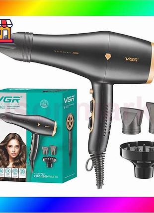 Bs фен для волосся best mix vgr v-462 золотистий bas77/n