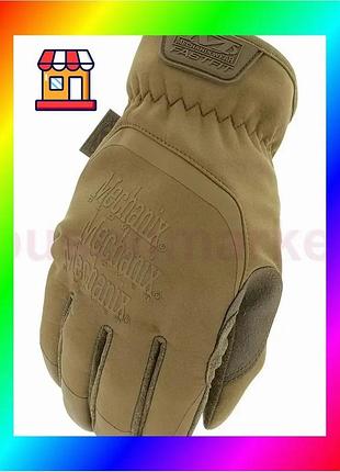 Bs перчатки тактические mechanix best mix tactical coldwork fastfit (койот) xl bas77/n