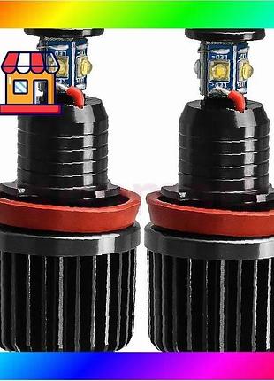 Bs автомобильная светодиодная лампа best mix для фар противотуманная dxz bmw angel eyes 40w h8 bmw e91 bas77/n
