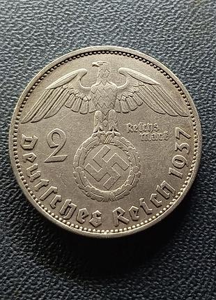 2 марки германія 1937 срібло