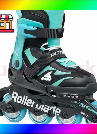 Bs детские раздвижные ролики best mix rollerblade microblade бирюзовые 28-32 bas77/n