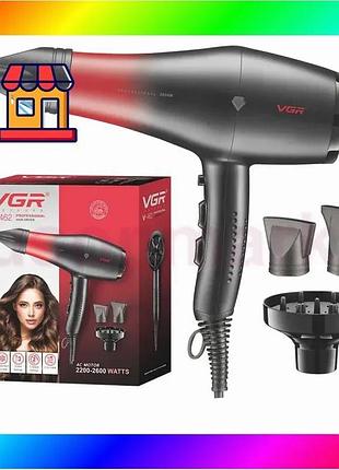Bs фен для волос best mix vgr v-462 красный bas77/n