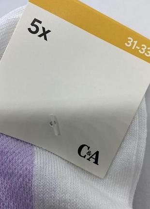 Шкарпетки дитячі 6