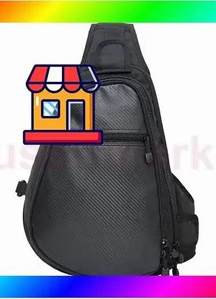 Bs рюкзак danaper stealth best mix urban (450x330x170мм) черный bas77/n