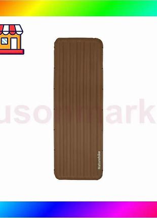Bs матрас надувной одинарный best mix naturehike cnk2450ws034 (95 мм) с мешком для надувания коричневы bas77/n