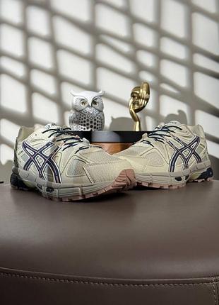 🌺женские кроссовки asics gel-kahana 8 beige navy