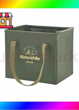 Bs туристический складной контейнер best mix naturehike cnh22sn002 для воды из пвх 20л (зеленый) bas77/n