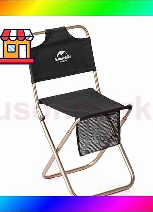 Bs раскладной стул со best mix спинкой naturehike mz01 nh18m001-z (черный) bas77/n