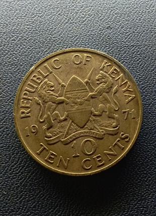 10 млн пензель 1971