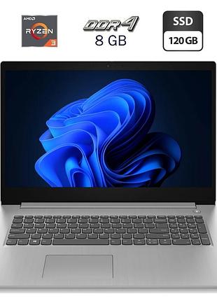Ноутбук б-класс lenovo ideapad 3 17ada05 / 17.3" (1920x1080) ips / amd ryzen 3 3250u / 8 gb ddr4 / 120 gb ssd / amd radeon vega 3
