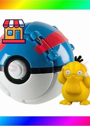 Bs игрушка-трансформер pokeball – best mix выбери своего покемона: псайдак покебол bas77/n
