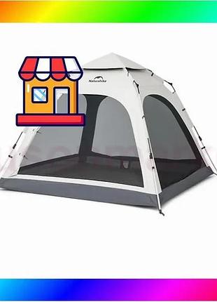 Bs палатка трехместная автоматическая best mix naturehike ango cnk2550ws010 s серый bas77/n