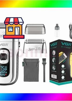 Bs электробритва шейвер vgr best mix v-332 usb 5вт серебристый bas77/n
