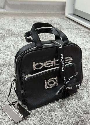 Набір косметичок bebe