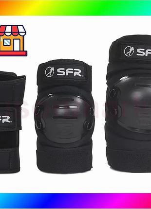 Bs набор детской защиты best mix sfr ramp jr black размер s bas77/n