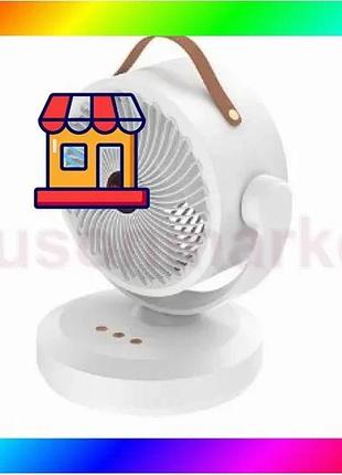 Bs вентилятор аккумуляторный mini best mix fan vu-05 fs-25 led автовращение белый bas77/n