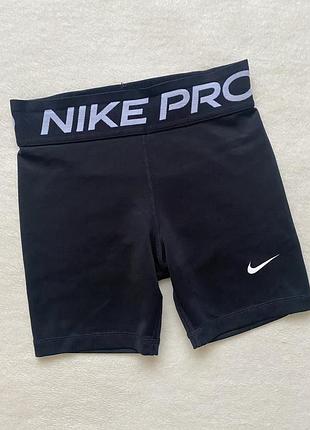 Спортивні шорти nike 122-134