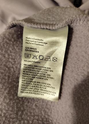 Худи h&amp;m the simpsons 5