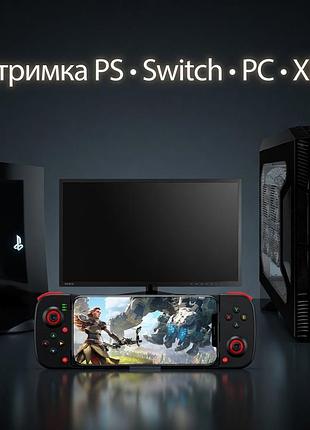 Беспроводной игровой геймпад d3 для телефона 2