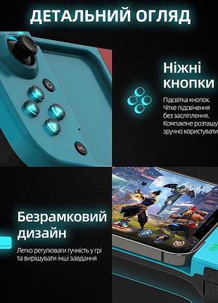 Беспроводной игровой геймпад d3 для телефона 6