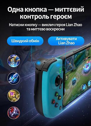 Беспроводной игровой геймпад d3 для телефона 5