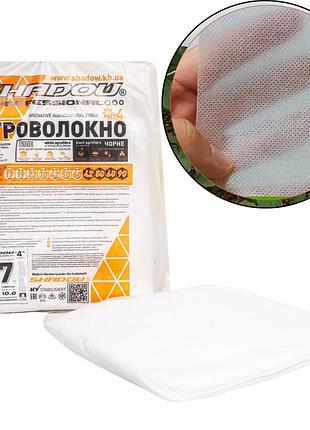 Агроволокно 17 г/м² 1.6х10 метров пакетированное белое