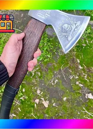Bs топор ручной работы best mix слава зсу сталь 65г gorillas bbq tr25 bas77/n