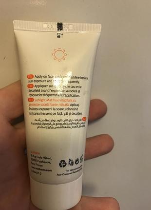 Spf крем для обличчя 2