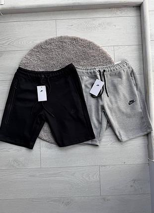 Шорти nike tech🌞  розміри:s,m,l,xl  ціна:1099грн🔥