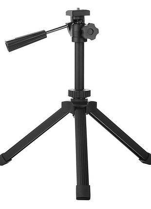 Штатив konus tripod-8 (26-35cm, 2kg)