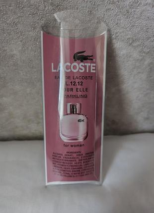 Lacoste eau de l.12.12 pour elle sparkling жіночі парфуми ручка 20 мл