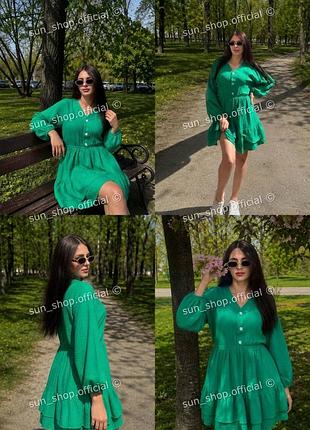 Плаття муслінове