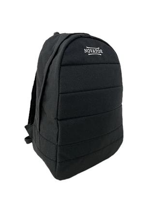 Рюкзак чорний novator bl-2192