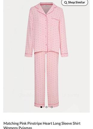 Жіноча піжама george