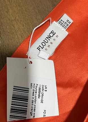 Сукня flounce 5