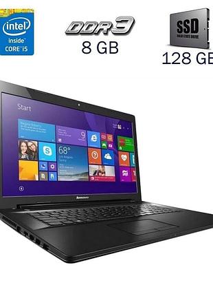 Ноутбук б-класс lenovo ideapad b71-80 / 17.3" (1600x900) tn / intel core i5-6200u (2 (4) ядра по 2.3 - 2.8 ghz) / 8 gb ddr4 / 128